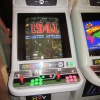 náhled arcade_hry_cevreny_ujezd_20160731_121412.prev.jpg